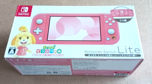 Nintendo switch lite - lite, animal