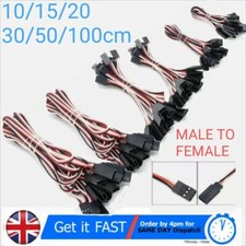 Male to Female Plug Extension