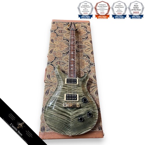 Paul reed smith prs - prs, ii