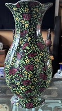 ROYAL DOULTON ANTIQUE BALUSTER VASE - PERSIAN ANEMONE
