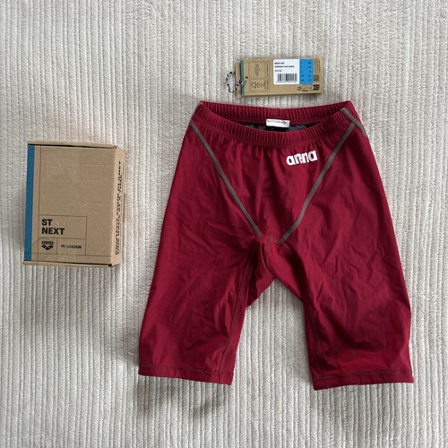Arena men powerskin next - powerskin,