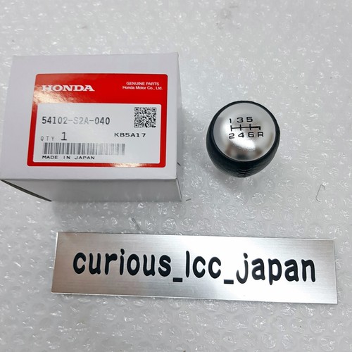 Nut set honda oem s2000 - s2000, ap1