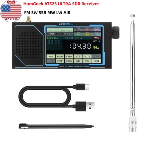 Hamgeek ats25 ultra - ats25, ssb
