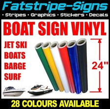BOAT JET SKI BARGE VINYL ROLL