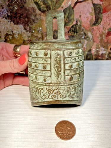 Bronze ritual chinese bell - ritual,