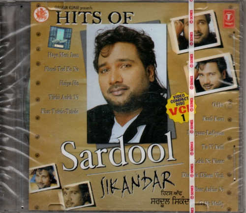 Hits sardool sikandar - hits, of