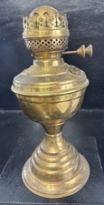 Vintage Veritas Brass