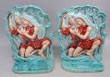 Wonderful Pair Early 20th C Chelsea School Art Pottery Compton Style Book Ends
