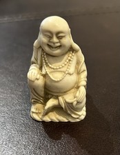 Vintage 1970s Japanese