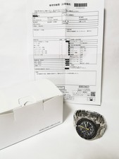 Nmint seiko auth store - nmint,