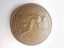 1854 Queen Victoria One Penny