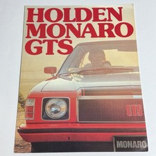HOLDEN MONARO GTS / 6p folder
