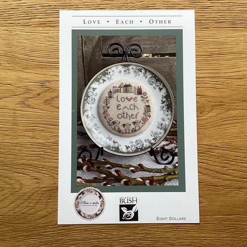 Love each other 65x61st - each, 65x61st.