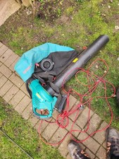 Bosch Universal Garden Leaf