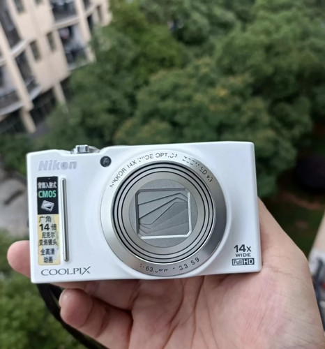Nikon coolpix s8200 1mp - nikon, 16.1mp