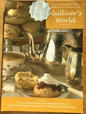 LILLIPUT LANE - GULLIVERS