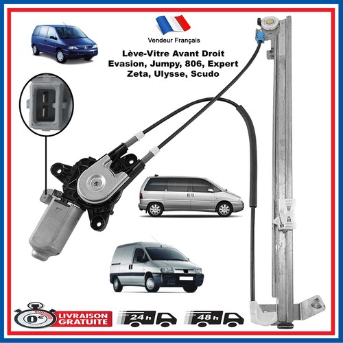 Window lift mechanism - lift, without