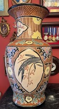 Huge Oriental Vase