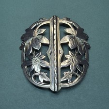 Antique Edwardian Solid