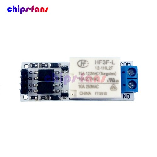 12v 10a magnetic latching - 10a,
