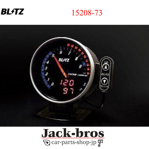 Blitz genuine oem - genuine, fld