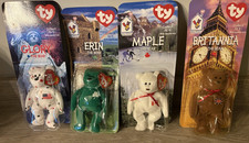 TY McDonalds Beanie Baby 1999