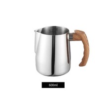 Barista Latte Frother Cup