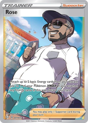 Pokemon 071 072 - -, (full
