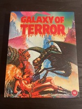 GALAXY OF TERROR - Blu-ray