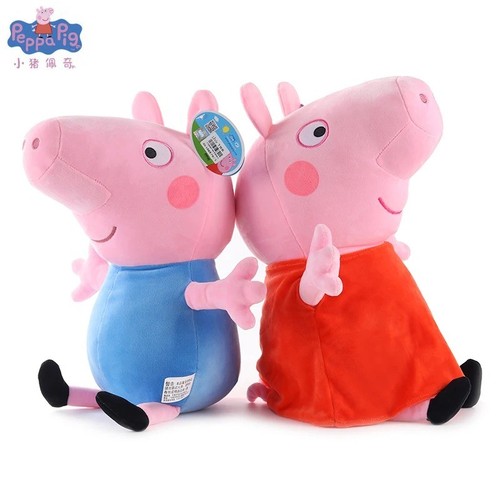 19cm peppa pig plush toy - peppa,