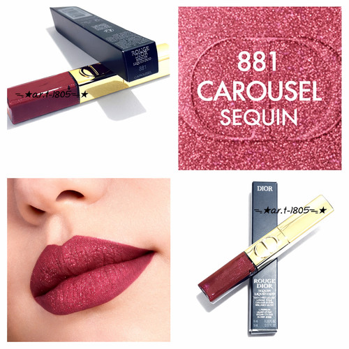 Genuine dior rouge - dior,