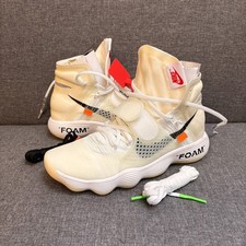 Nike Off-White x Hyperdunk