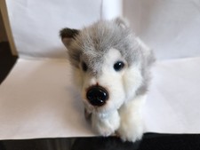 Keel Toys Soft Toy Cuddly Plush Storm Husky Dog Puppy Stuffed Animal 9”