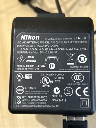 Nikon coolpix charger s8100 - nikon,