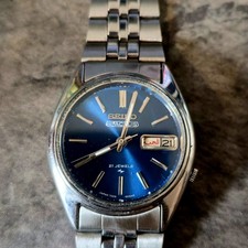 Vintage seiko actus - vintage,