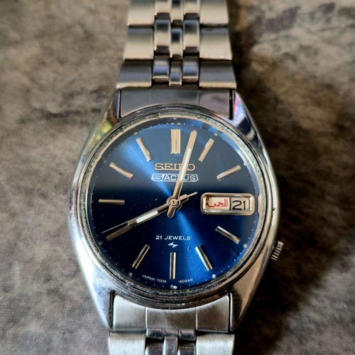 Vintage seiko actus - vintage,