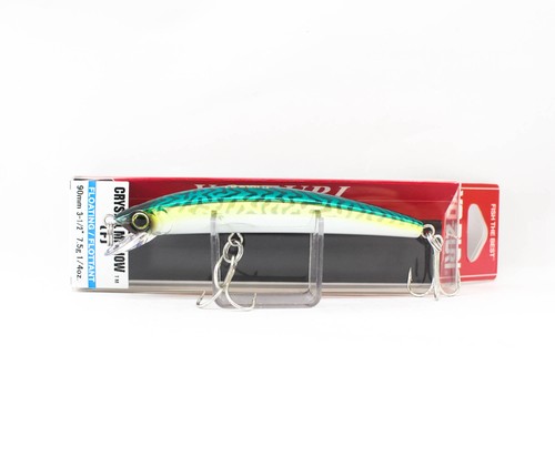 Zuri crystal minnow mm - yo,