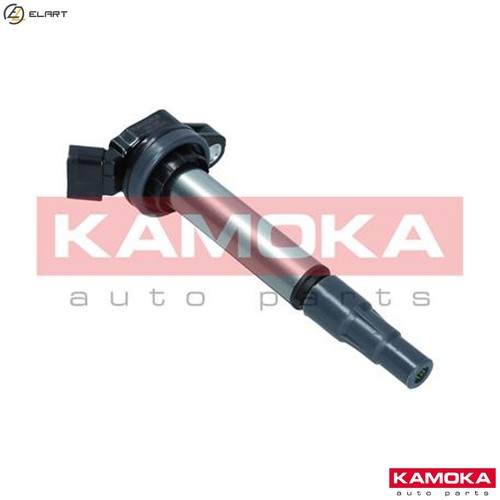 Ignition coil 7120125 - coil, for