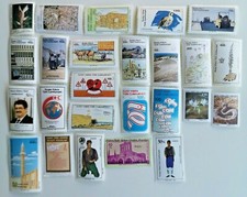 Turkish Cyprus Stamps