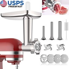Meat Grinder Attachment for
