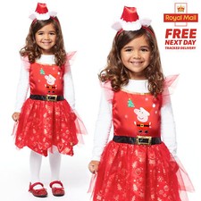 GIRLS PEPPA PIG OFFICIALLY