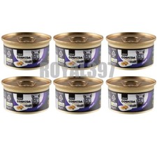 Coshida Premium Mousse Trout Adult Cat Food 85g X 6 Packs