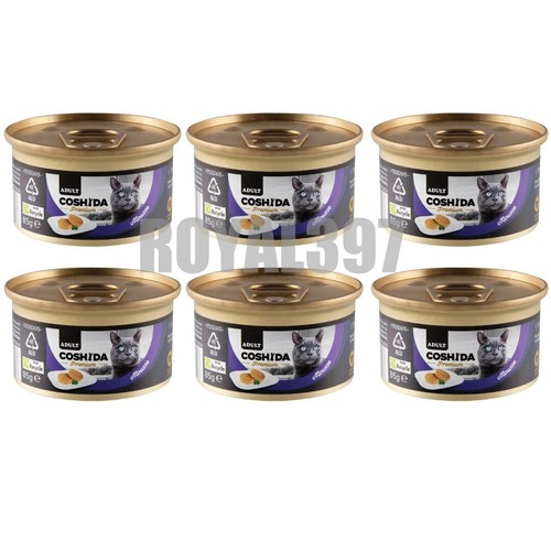 Coshida premium mousse trout - premium,
