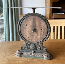 Original Vintage SALTER No.45T