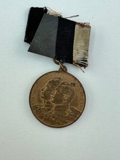 1813-1913  MEDAL GERMAN WILHELM II 100TH ANNIVERSARY WW1