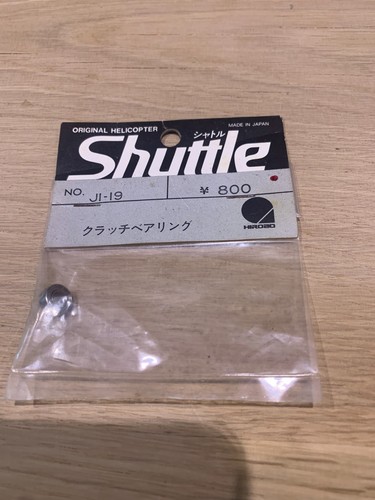 New hirobo shuttle - hirobo, (original)