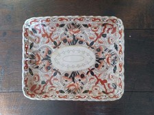 ANTIQUE IMARI STYLE
