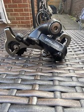 Shimano Deore LX Rear Mech RD-M560 SGS 7-Speed 21-Speed Black