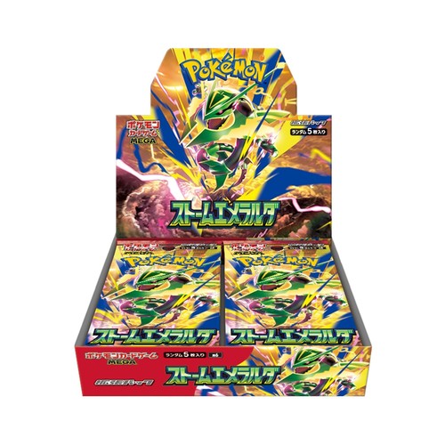 2026 pokemon card game - card,