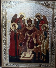 Orthodox Icon Christ Deesis